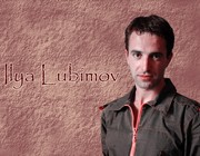 Илья Любимов